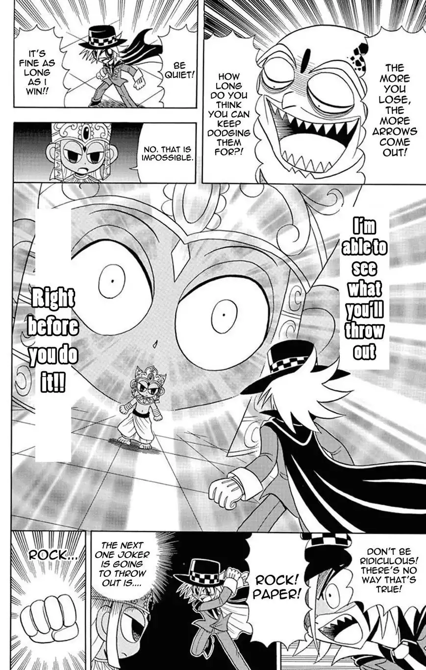 Kaitou Joker Chapter 21 25